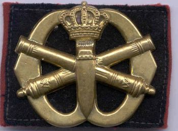 Beret Badge of the Anti Armour Artillery, Netherlands Army