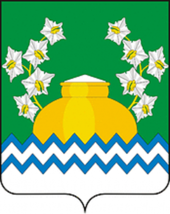 Coat of arms (crest) of Oyek