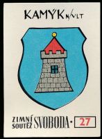 Arms (crest) of Kamýk nad Vltavou