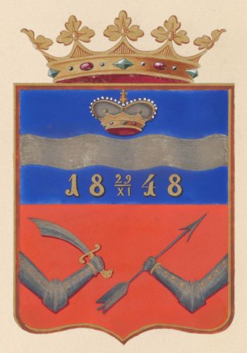 Arms (crest) of Joensuu