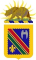 160th Infantry Regiment, California Army National Guard.jpg