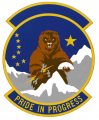 5099th Civil Engineer Squadron, US Air Force.png