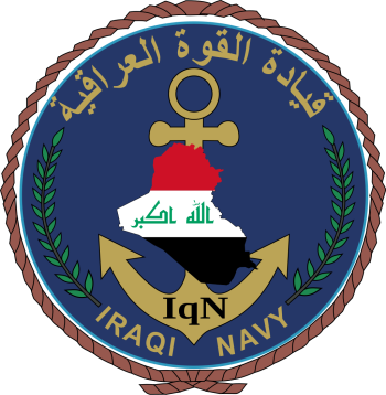 Coat of arms (crest) of the Iraqi Navy