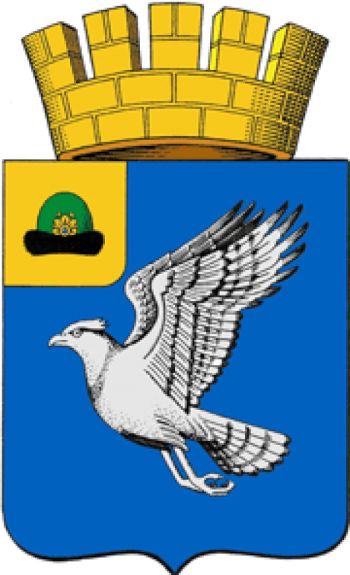 Coat of arms (crest) of Skopin