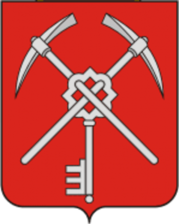 Coat of arms (crest) of Schyokin
