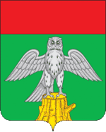 Arms of Kirzhachsky Rayon