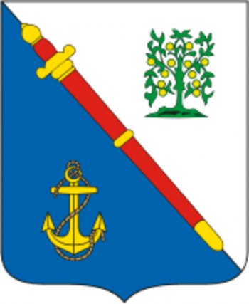Arms of Lomonosov Rayon (Leningrad Oblast)