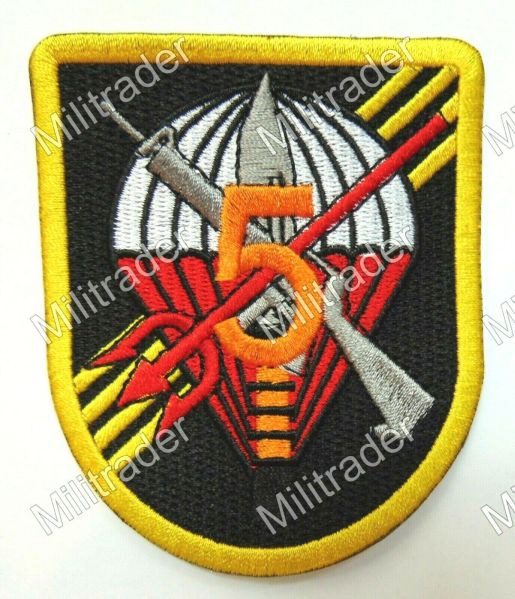 File:5th Special Forces Battalion, Philippine Army.jpg