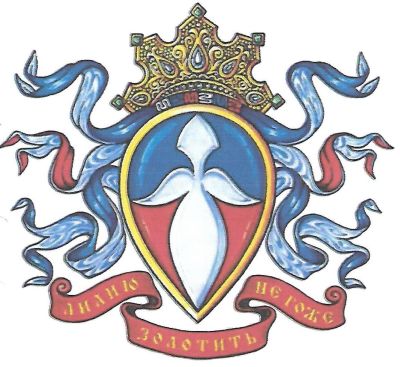 Coat of arms (crest) of JSC Beauty in Russia