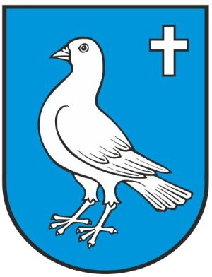 Coat of arms (crest) of Zmijavci