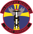 95th Aerospace Medicine Squadron, US Air Force.png