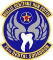 75th Dental Squadron, US Air Force.png