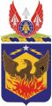 Special Troops Battalion, 173rd Airborne Brigade, US Army.jpg