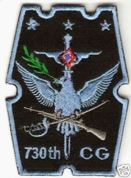 File:730th Combat Group (Airborne), Philippine Air Force.jpg