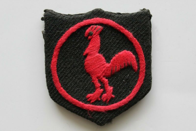 File:23rd Infantry Division, Indian Army.jpg
