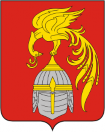 Arms of/Герб Yuzhsky Rayon