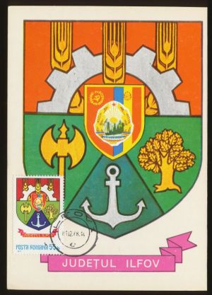 Coat of arms (crest) of Ilfov (county)