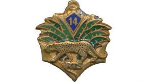 Coat of arms (crest) of the 14th Senegalese Rifle Regiment, French Army