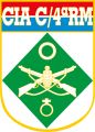Headquarters Company, 4th Military Region, Brazilian Army.jpg