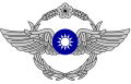 Republic of China Air Force, Taiwan.png