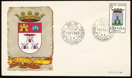 Escudo de Albacete (province)/Arms (crest) of Albacete (province)