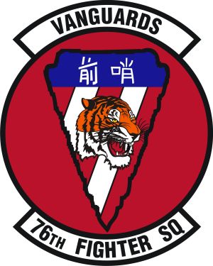76th Fighter Squadron, US Air Force.jpg
