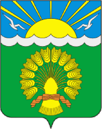 Coat of arms (crest) of Aktanyshsky Rayon
