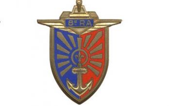 Blason de 8th Artillery Regiment, French Army/Arms (crest) of 8th Artillery Regiment, French Army