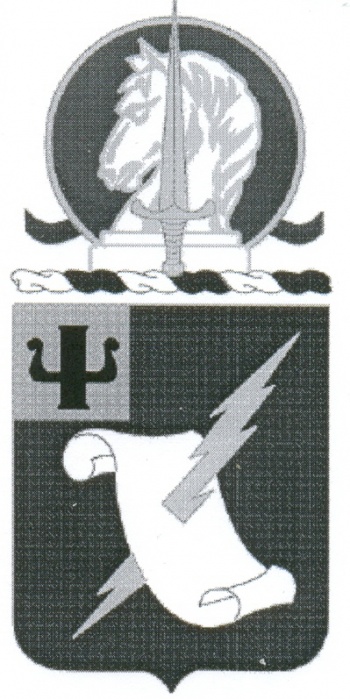 Coat of arms (crest) of the 1st Psychological Operations Battalion, US Army