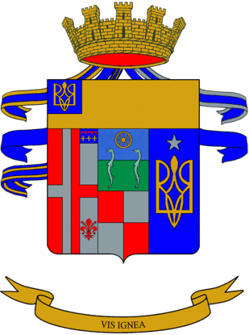 Coat of arms (crest) of the 8th Artillery Regiment, Italian Army