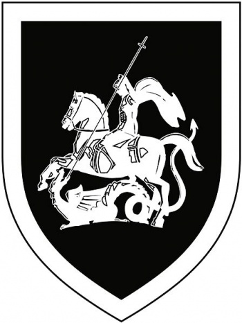 Coat of arms (crest) of the German-Netherlands Tank Battalion 414