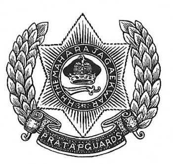 Coat of arms (crest) of the The Pratap Guard, Baroda