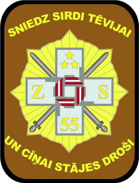 File:55th Infantry Battalion, Latvian National Guard.jpg