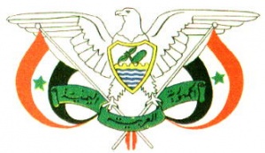 Arms of Yemen