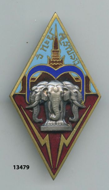 Coat of arms (crest) of the Laotian Signal Company, French Army