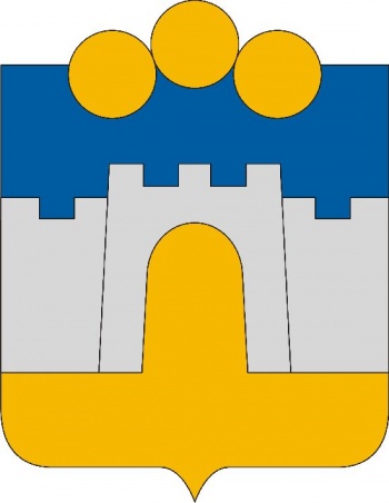 Arms (crest) of Siklós