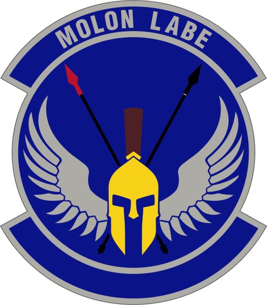 File:350th Special Warfare Training Squadron, US Air Force.jpg