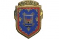 90th Infantry Regiment, French Army.jpg