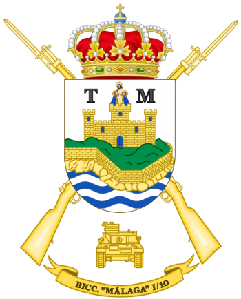 Coat of arms (crest) of the Tank Battalion Málaga 1-10, Spanish Army