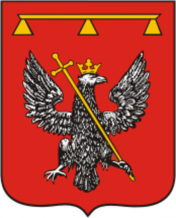 Coat of arms (crest) of Odoev