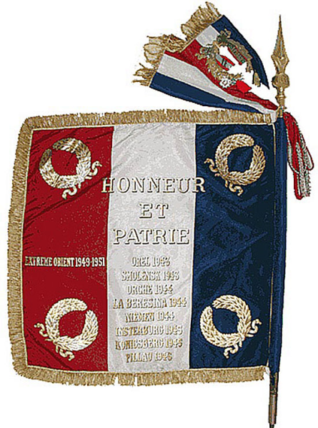 File:Fighter Squadron 2-30 Normandie-Niemen, French Air Force2.png