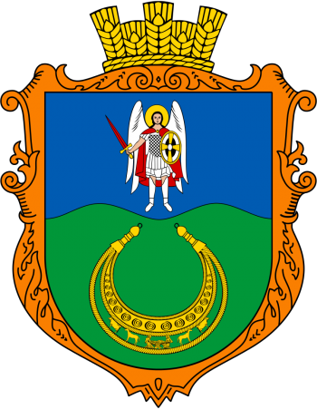 Arms of Tarasivka