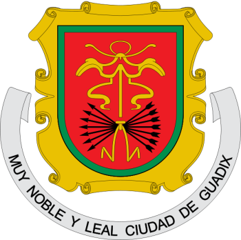 Escudo de Guadix/Arms (crest) of Guadix