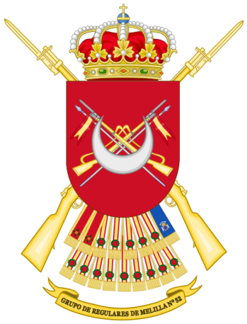 Coat of arms (crest) of the Regulares Group of Melilla No 52, Spanish Army