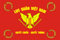 Army of the Republic of Vietnam (ARVN)2.png