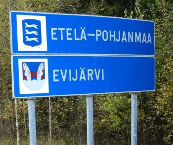 Arms (crest) of Evijärvi