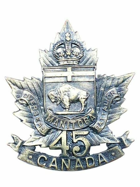File:45th (Manitoba) Battalion, CEF.jpg