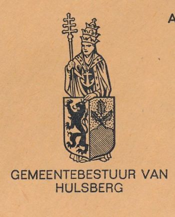 Wapen van Hulsberg/Coat of arms (crest) of Hulsberg