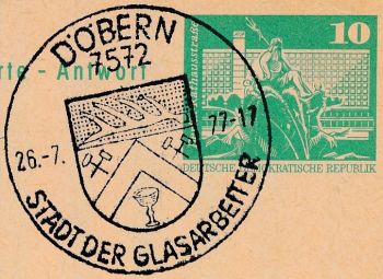 Wappen von Döbern/Coat of arms (crest) of Döbern