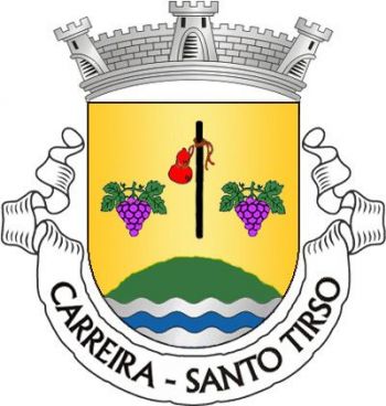 Brasão de Carreira (Santo Tirso)/Arms (crest) of Carreira (Santo Tirso)